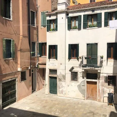 شقة Casa Arco Iris البندقية